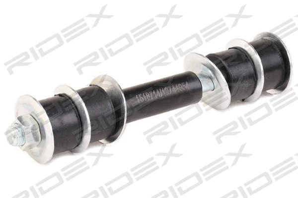 Link/Coupling Rod, stabiliser bar (3229S0496)