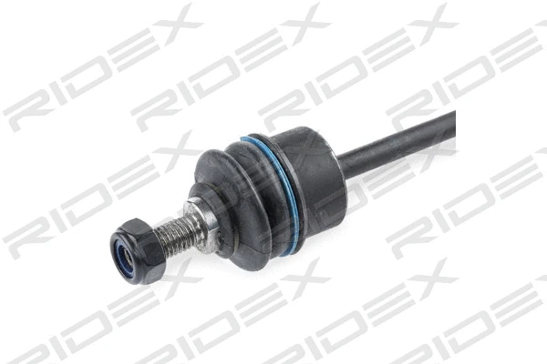Link/Coupling Rod, stabiliser bar