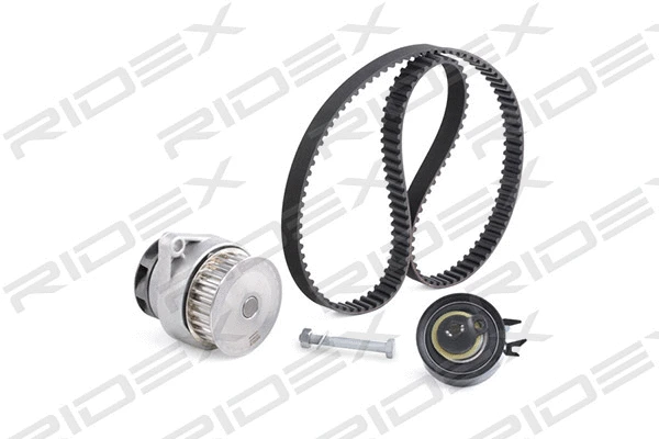 Water Pump & Timing Belt Kit