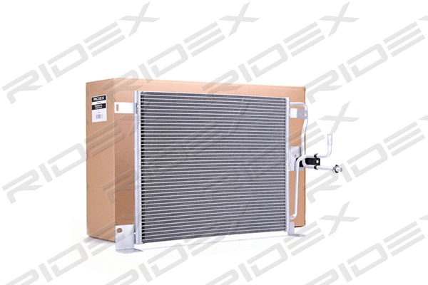 Condenser, air conditioning (448C0227)