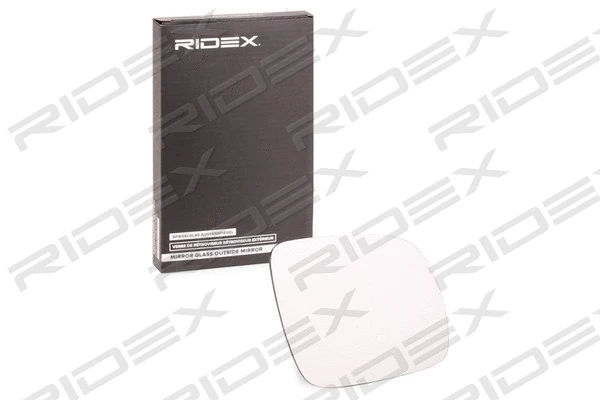 Mirror Glass, exterior mirror