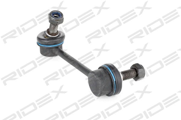 Link/Coupling Rod, stabiliser bar