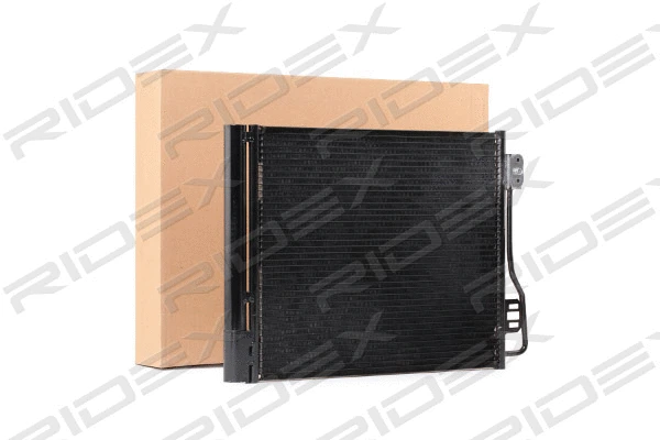 Condenser, air conditioning (448C0157)