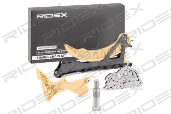 Timing Chain Kit
