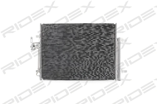 Condenser, air conditioning (448C0024)
