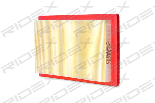 Air Filter (8A0512)