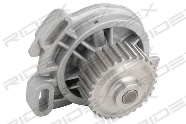Water Pump, engine cooling (1260W0242)