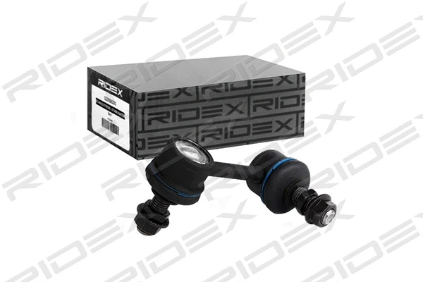 Link/Coupling Rod, stabiliser bar (3229S0148)