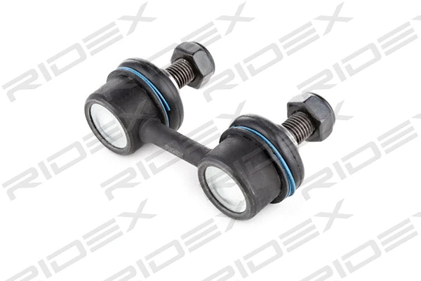 Link/Coupling Rod, stabiliser bar (3229S0191)
