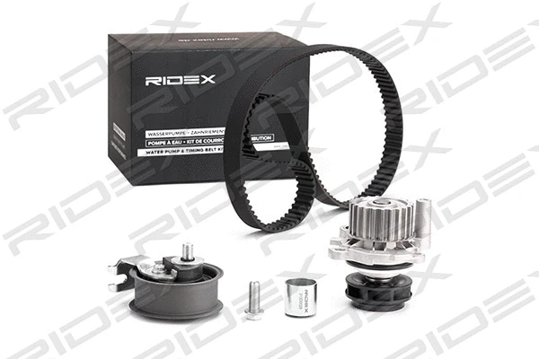 Water Pump & Timing Belt Kit