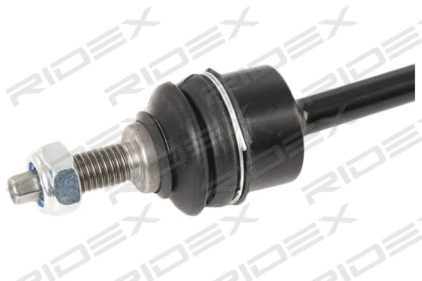 Link/Coupling Rod, stabiliser bar (3229S0504)
