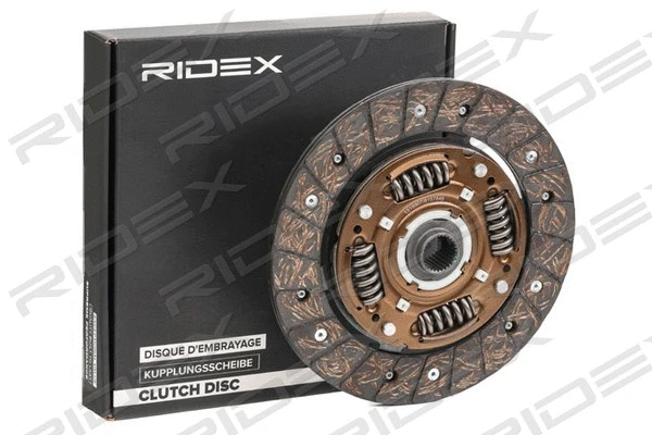 Clutch Disc (262C0030)