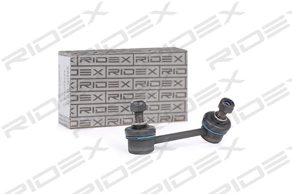 Link/Coupling Rod, stabiliser bar