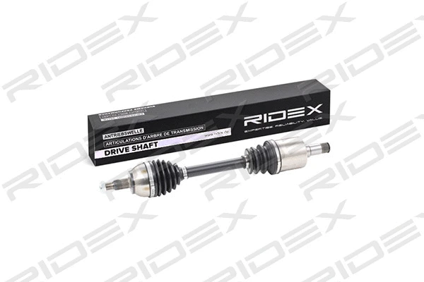 Drive Shaft (13D0125)