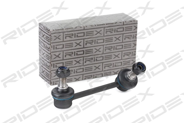 Link/Coupling Rod, stabiliser bar (3229S0549)