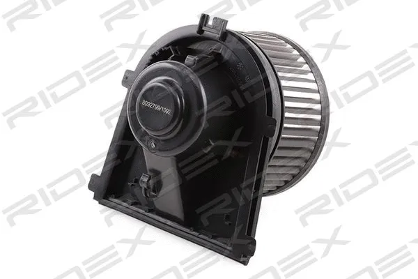 Electric Motor, interior blower