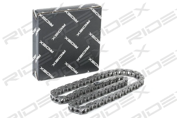 Timing Chain (1123T0007)