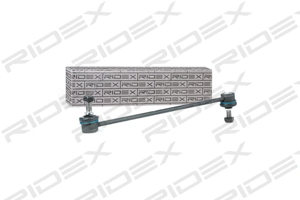 Link/Coupling Rod, stabiliser bar