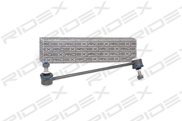 Link/Coupling Rod, stabiliser bar