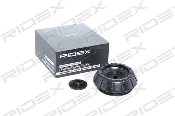Repair Kit, suspension strut support mount (1632R0013)