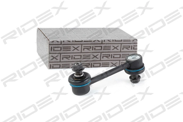 Link/Coupling Rod, stabiliser bar