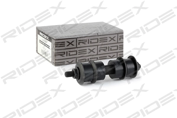 Link/Coupling Rod, stabiliser bar