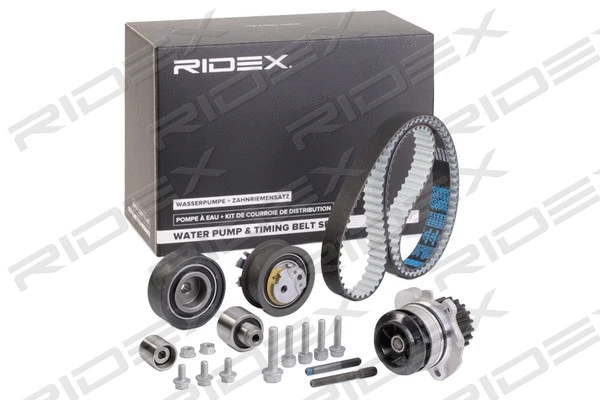 Water Pump & Timing Belt Kit