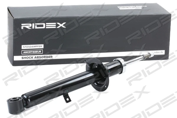 Shock Absorber (854S2043)