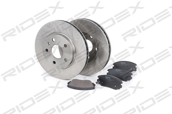 Brake Kit, disc brake