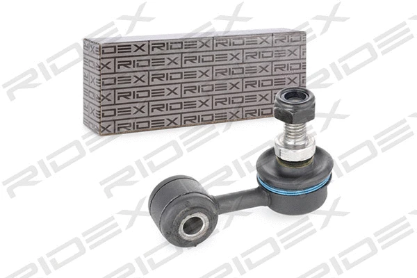 Link/Coupling Rod, stabiliser bar