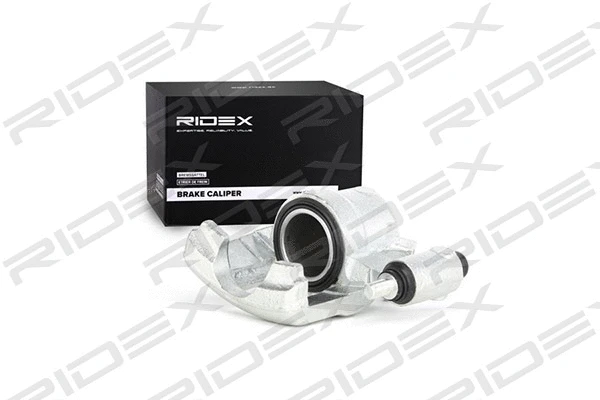 Brake Caliper (78B0232)