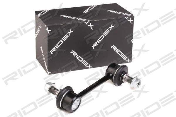 Link/Coupling Rod, stabiliser bar