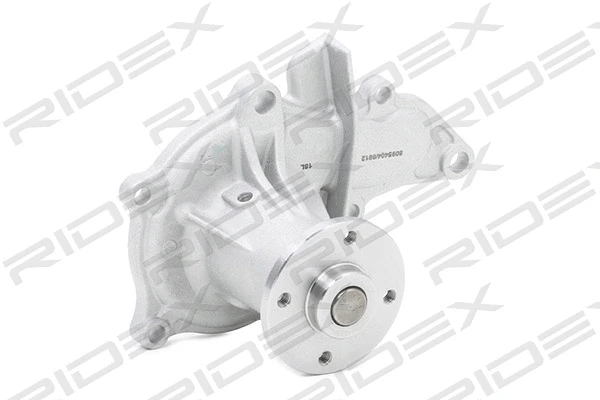 Water Pump, engine cooling (1260W0117)