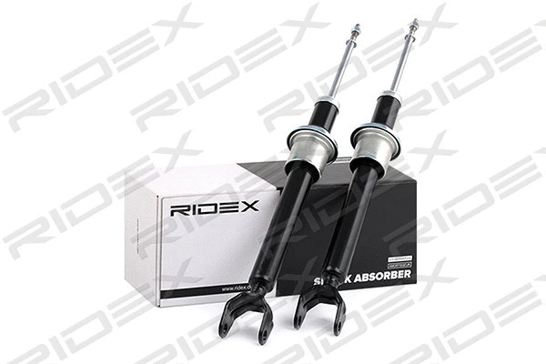 Shock Absorber (854S1650)