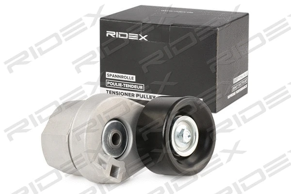 Tensioner Pulley, V-ribbed belt