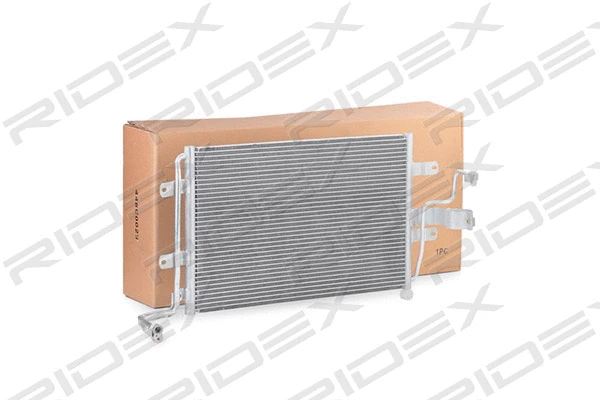 Condenser, air conditioning