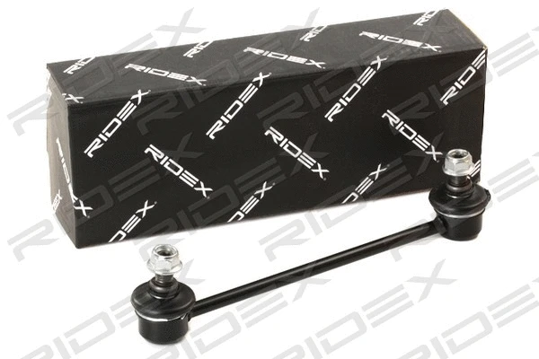 Link/Coupling Rod, stabiliser bar