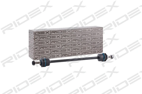 Link/Coupling Rod, stabiliser bar