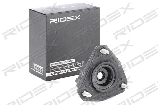 Suspension Strut Support Mount