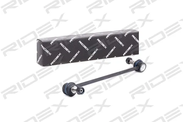 Link/Coupling Rod, stabiliser bar