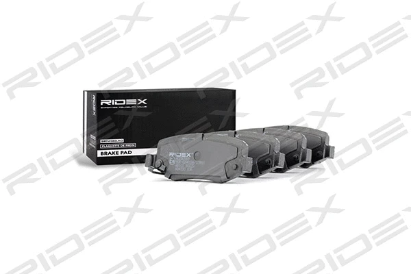 Brake Pad Set, disc brake (402B0569)