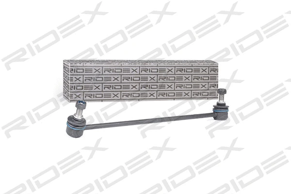 Link/Coupling Rod, stabiliser bar
