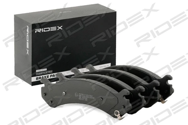 Brake Pad Set, disc brake (402B1173)