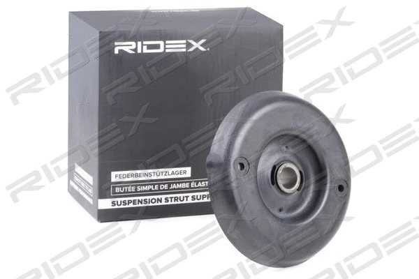 Suspension Strut Support Mount (1180S0414)