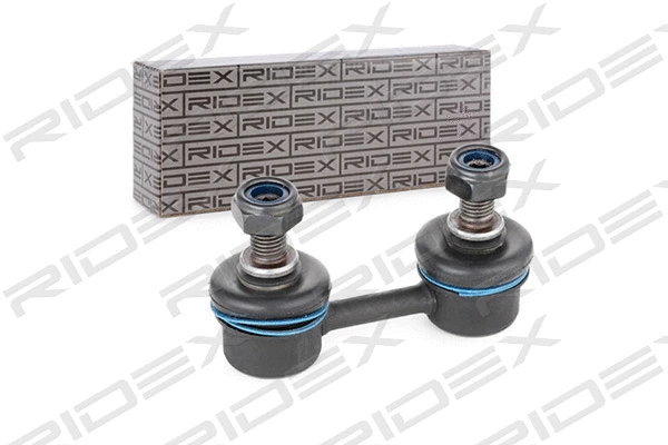 Link/Coupling Rod, stabiliser bar