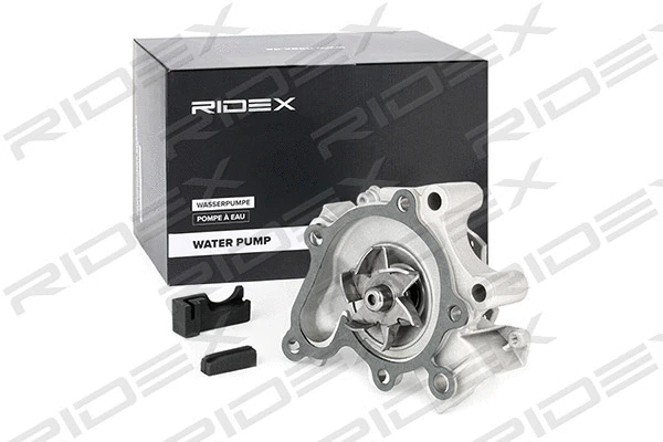 Water Pump, engine cooling