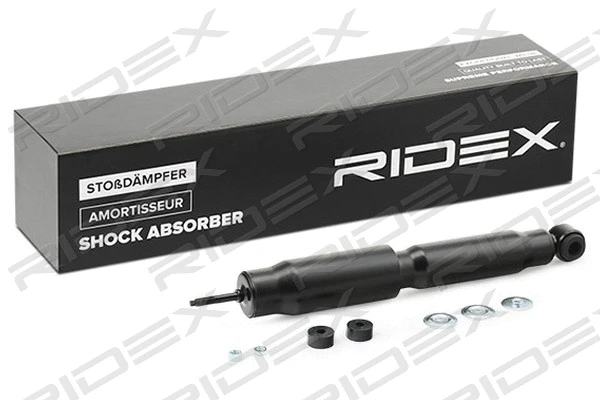 Shock Absorber (854S1340)