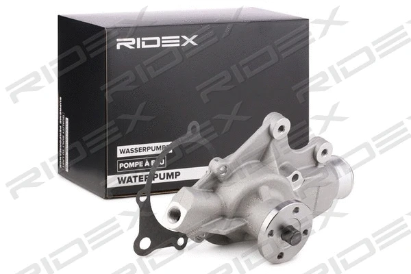 Water Pump, engine cooling (1260W0177)