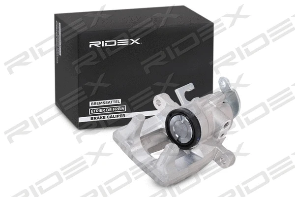 Brake Caliper (78B0479)