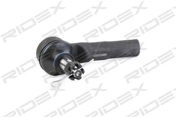 Tie Rod End (914T0254)